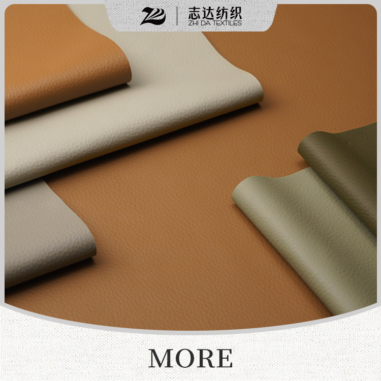 Textile Easy Clean Anti-Scratch Leather Sofa Covering Fabric