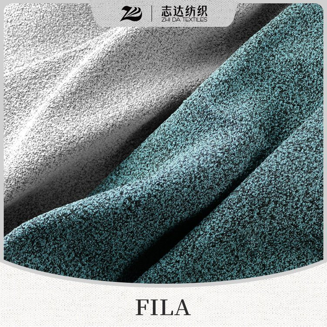 Zhida Color Blended Weaving Interior Sofa Covering Fabric