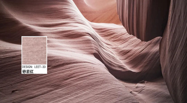 Hotel Project Soft Chenille 55