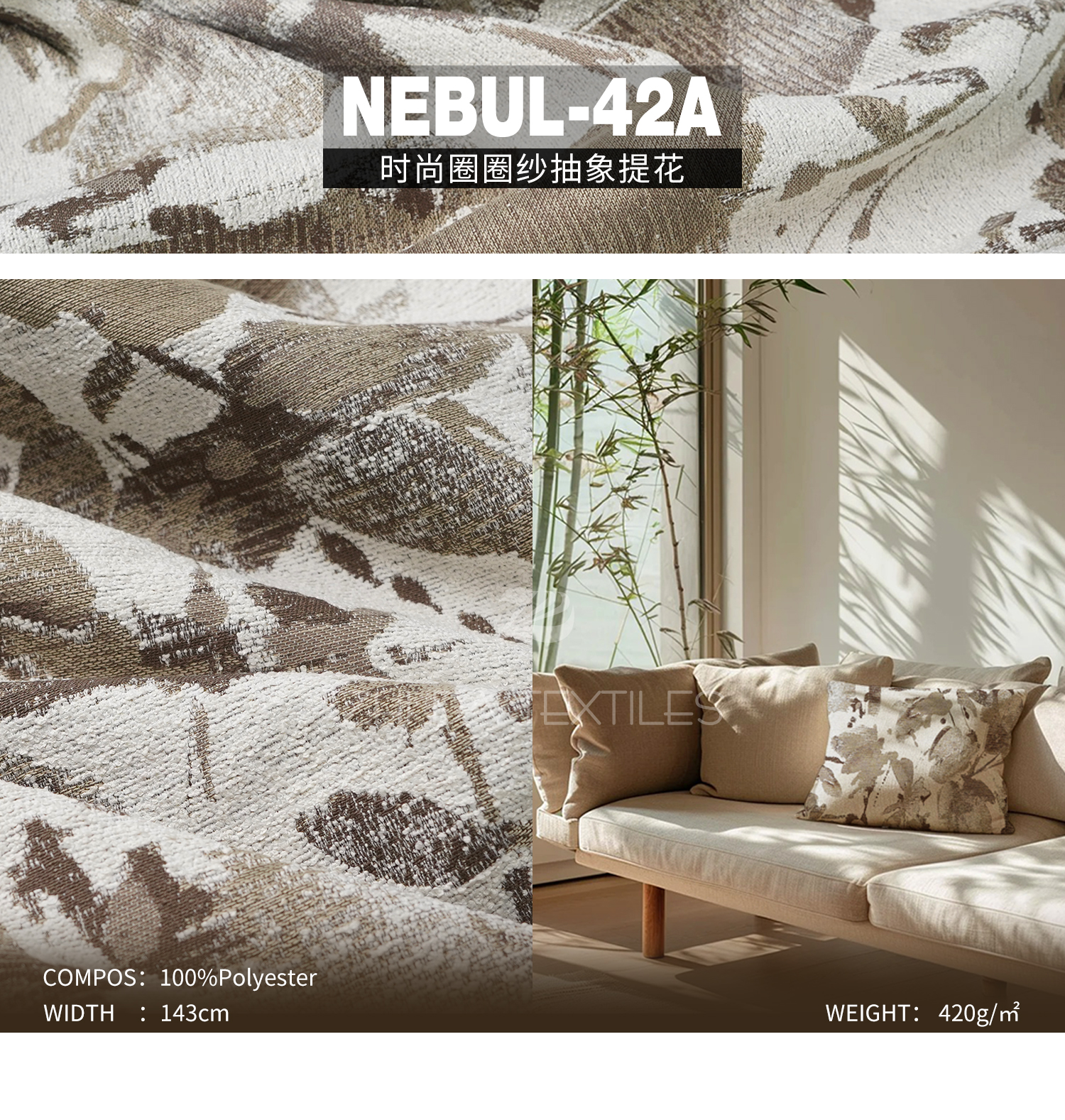 Fashion Boucle Yarn Ready Stock Designer Project Selective Jacquard Fabric Nebul-42A