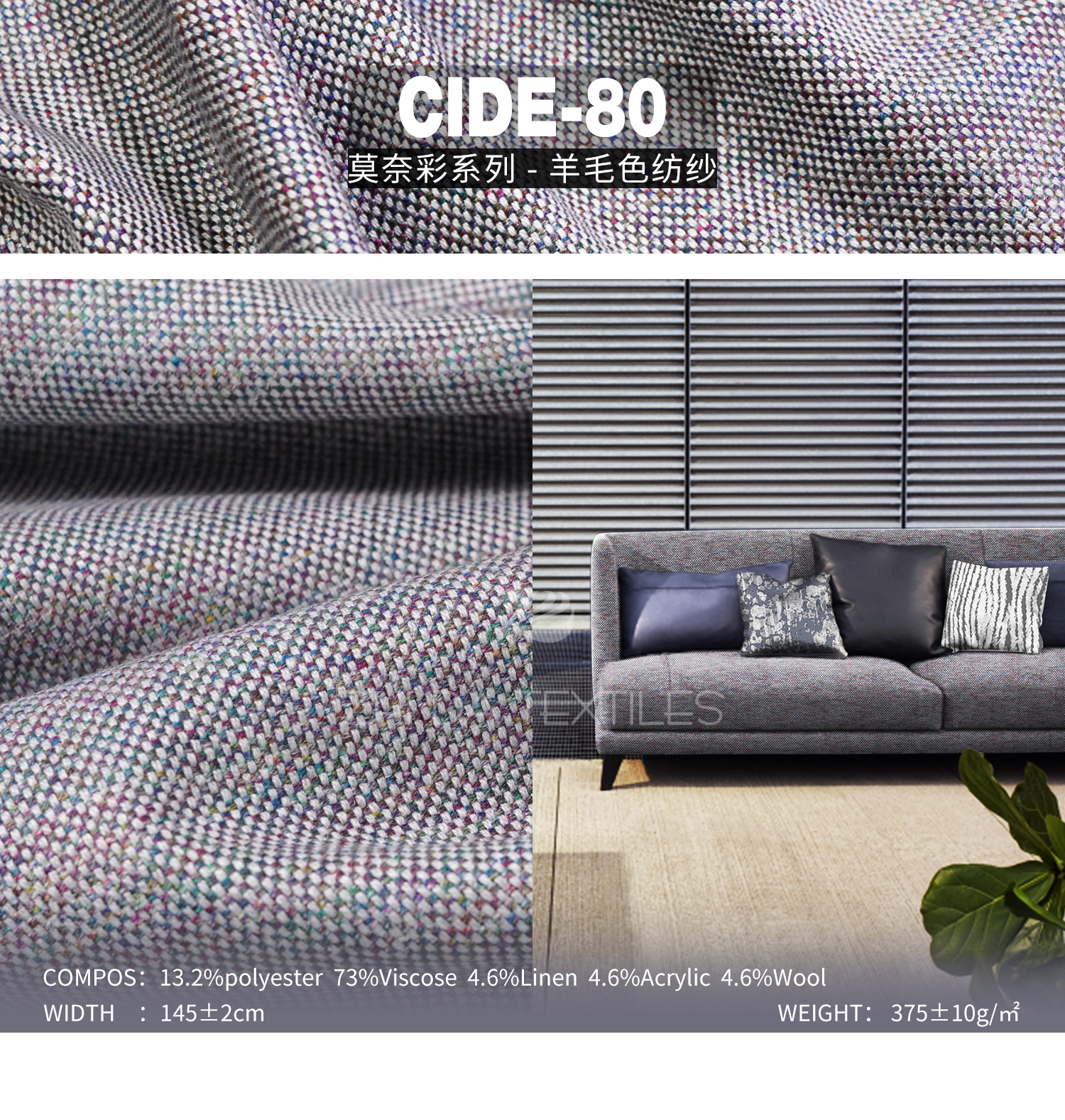 Monet Wool Color Ready Stock Designer Project Selective Fabric Cide-80