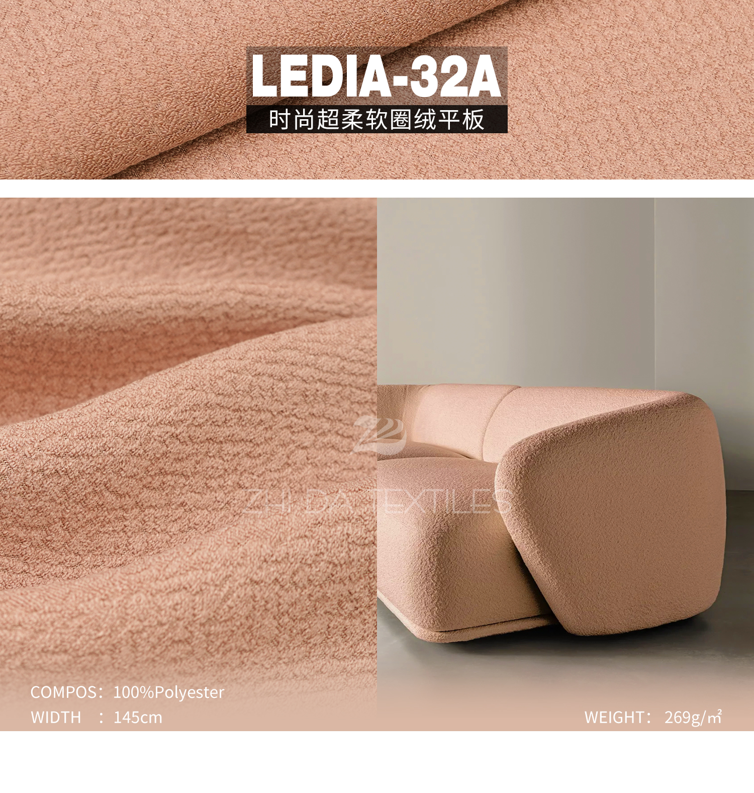 Fashion Super Soft Velvet Ready Stock Designer Project Selective Fabric Ledia-32A