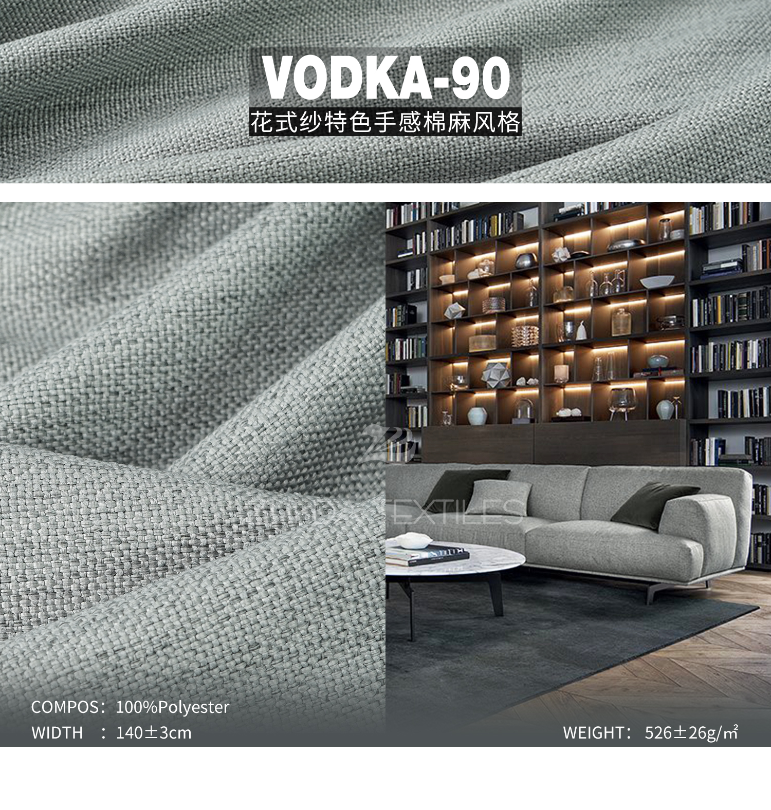 Fancy Yarn Cotton&Linen Ready Stock Designer Project Selective Fabric Vodka-90