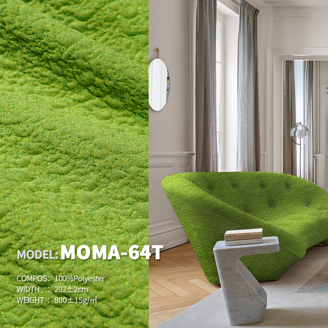 Sculpture Texture Space Cotton Ready Stock Designer Project Selective Fabric Moma-64T