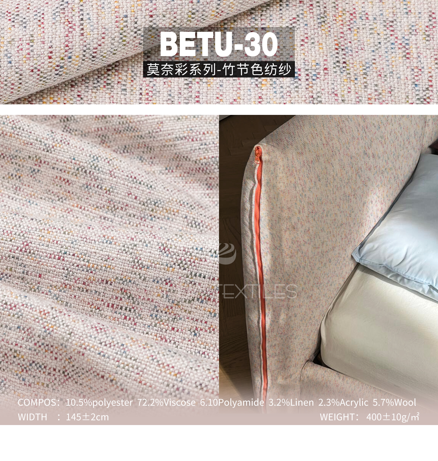 Monet Style Bamboo Colored Spinning Ready Stock Designer Project Selective Fabric Betu-30