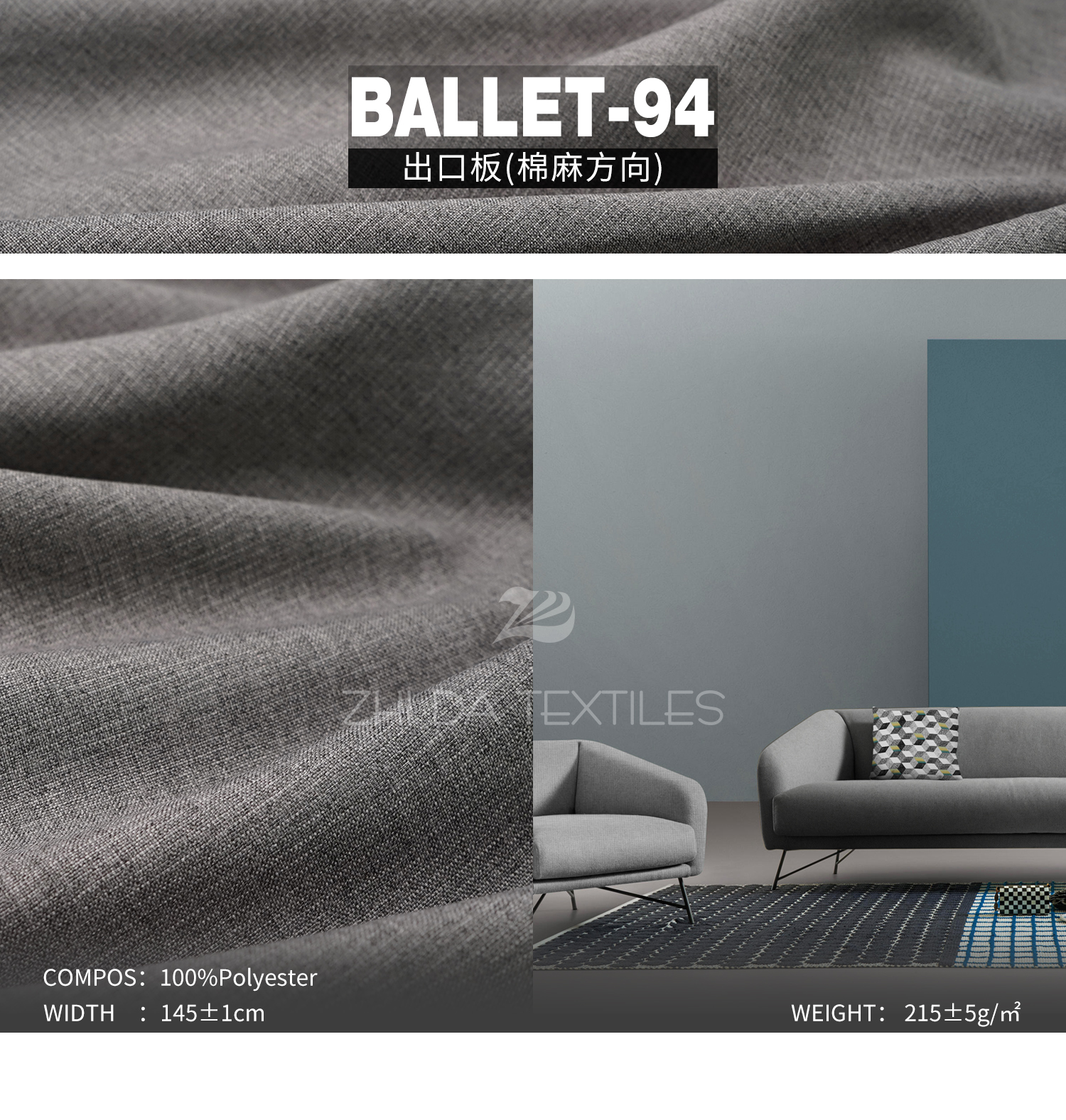 Ready Stock Gray Cotton&Linen Upholstery Designer Project Selective Sofa Fabric Ballet-94