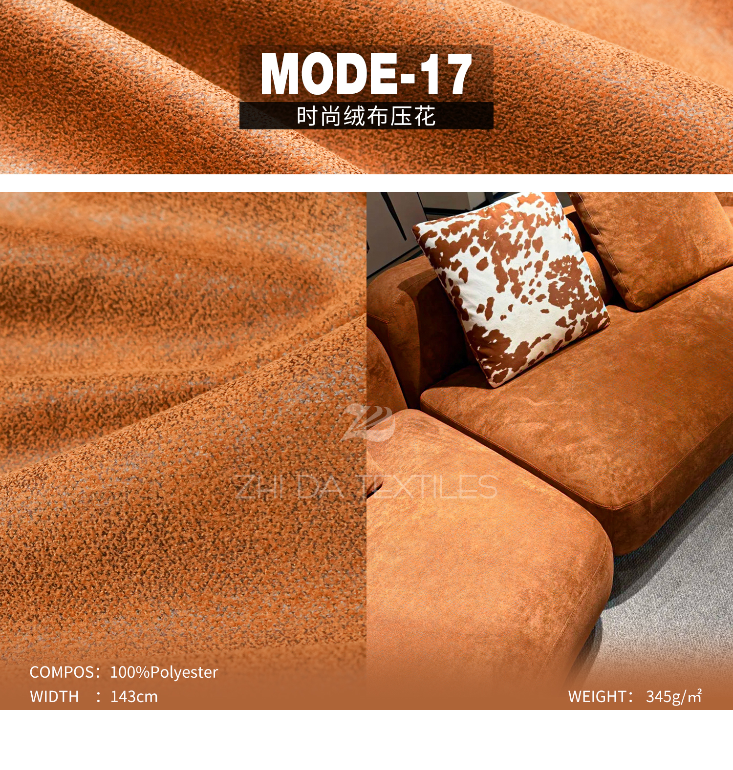 Fashion Velvet Ready Stock Designer Project Selective Jacquard Fabric Mode-17