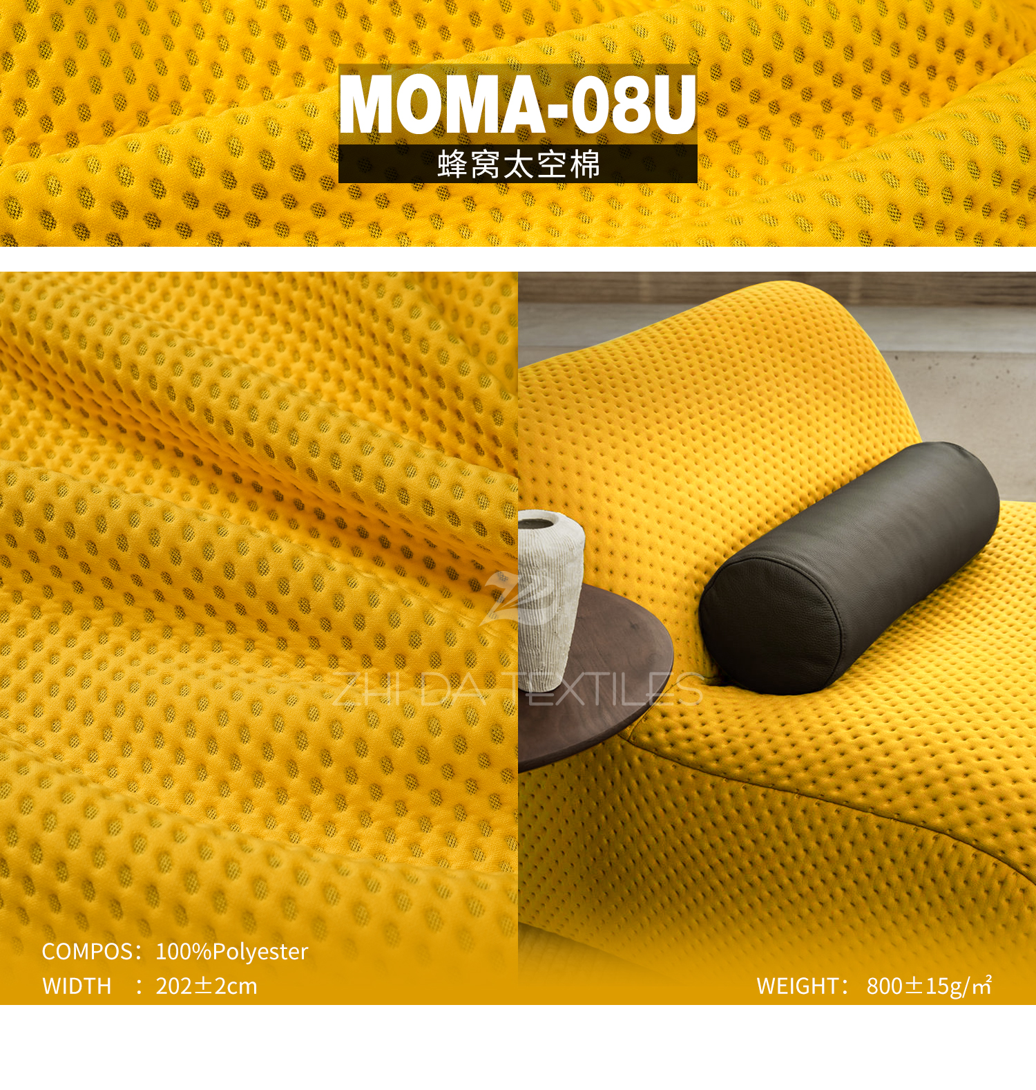Honeycomb Texture Cotton Ready Stock Designer Project Selective Fabric Moma-08U