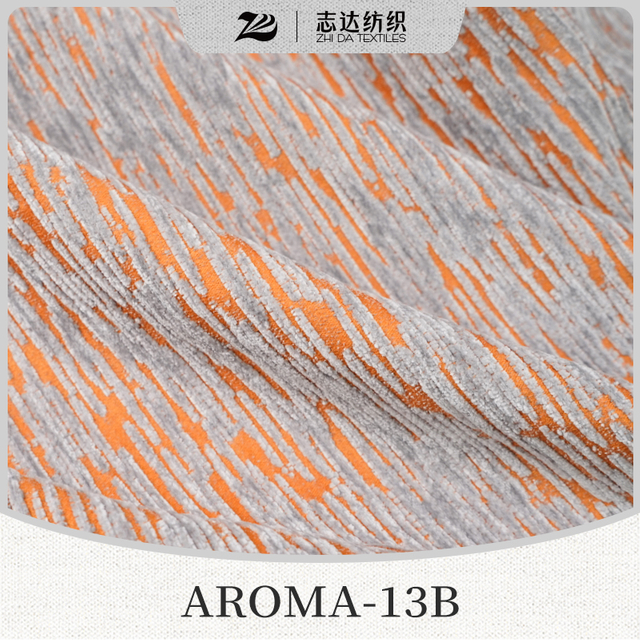 Thick Chenille Ready Stock Designer Project Selective Jacquard Fabric Aroma-13B