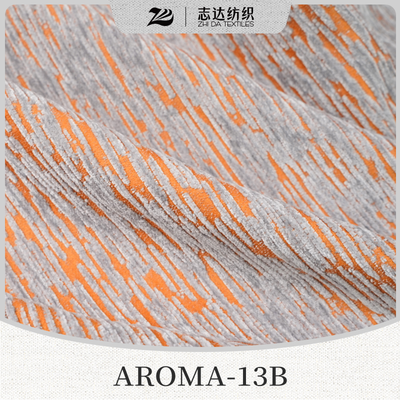 Thick Chenille Ready Stock Designer Project Selective Jacquard Fabric Aroma-13B
