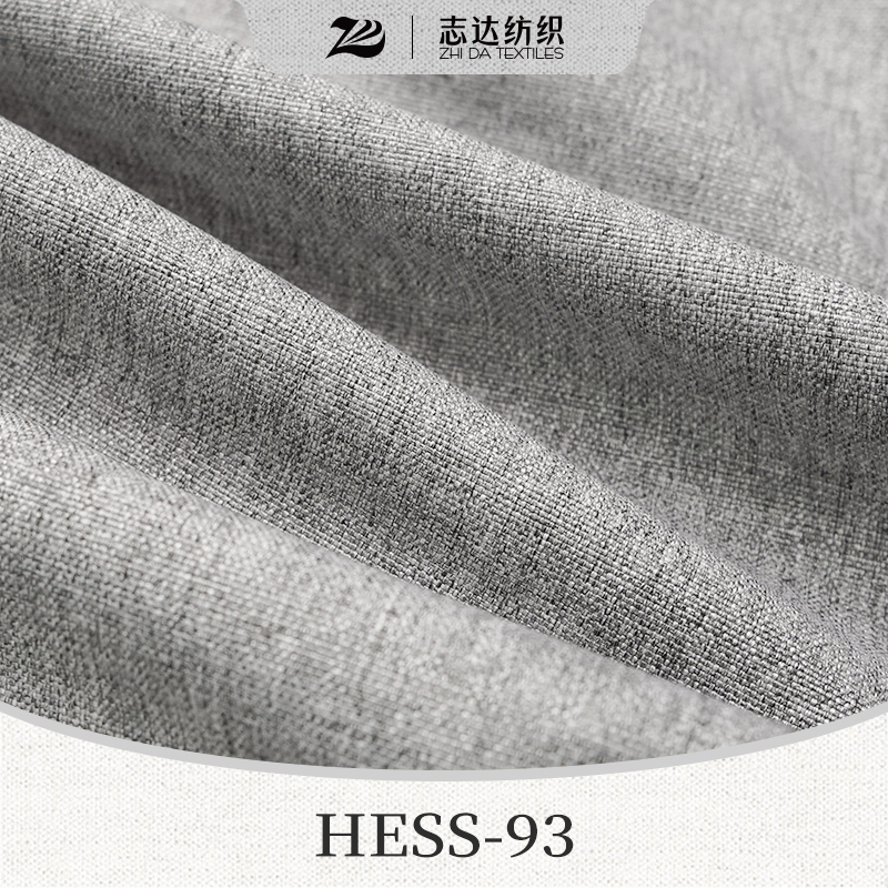 Classic Bamboo Knot Texture Ready Stock Designer Project Selective Fabric Hess-93