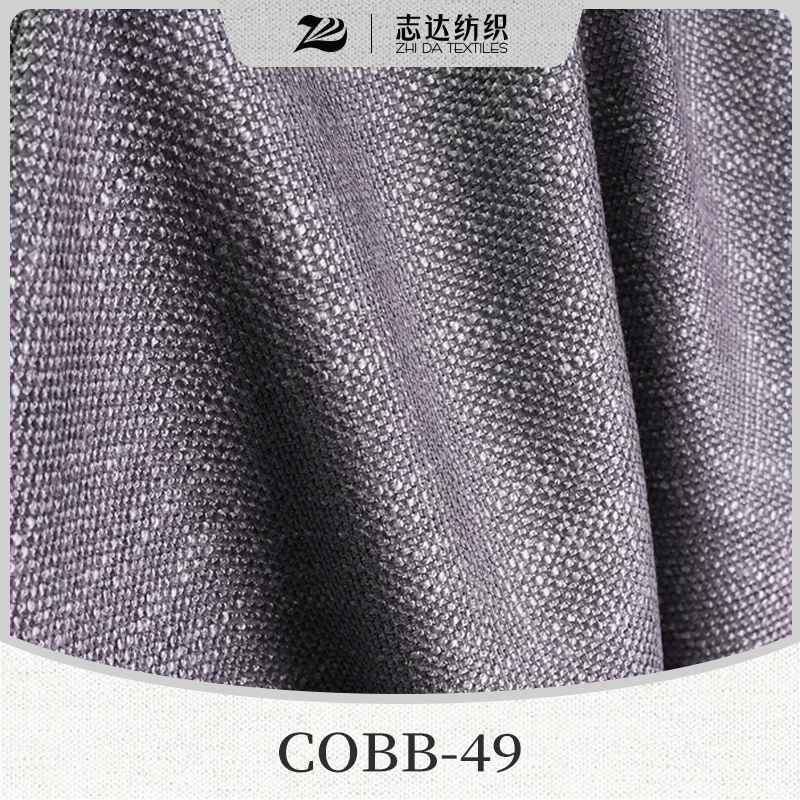 Advanced Cotton&Linen Style Ready Stock Designer Project Selective Plain Fabric Cobb-49