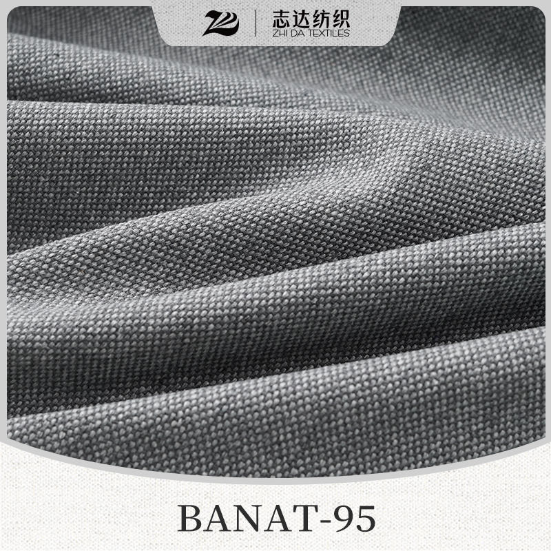 Polyester Jacquard Cotton&Linen Designer Project Selective Fabric Banat-95