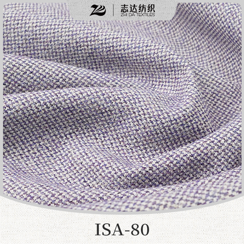 Ready Stock Plain Cotton&Linen Designer Project Selective Sofa Fabric Isa-80