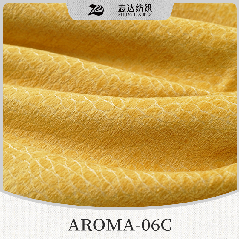 Skin Texture Ready Stock Chenille Upholstery Designer Project Selective Fabric Aroma-06c