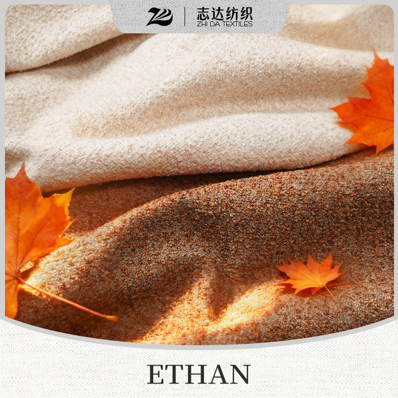 Delicate Hand Feel Double Color Small Boucle Cotton&Linen Fabric for Upholstery Furniture