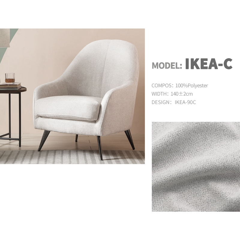 Ikea Style Upholstery Sofa Fabric