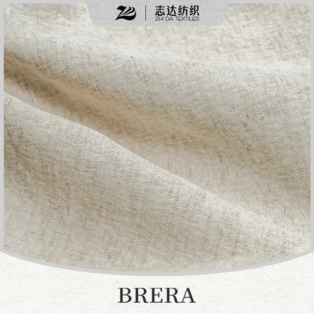 High-End Upholstery Jacquard Chenille Sofa Covering Fabric