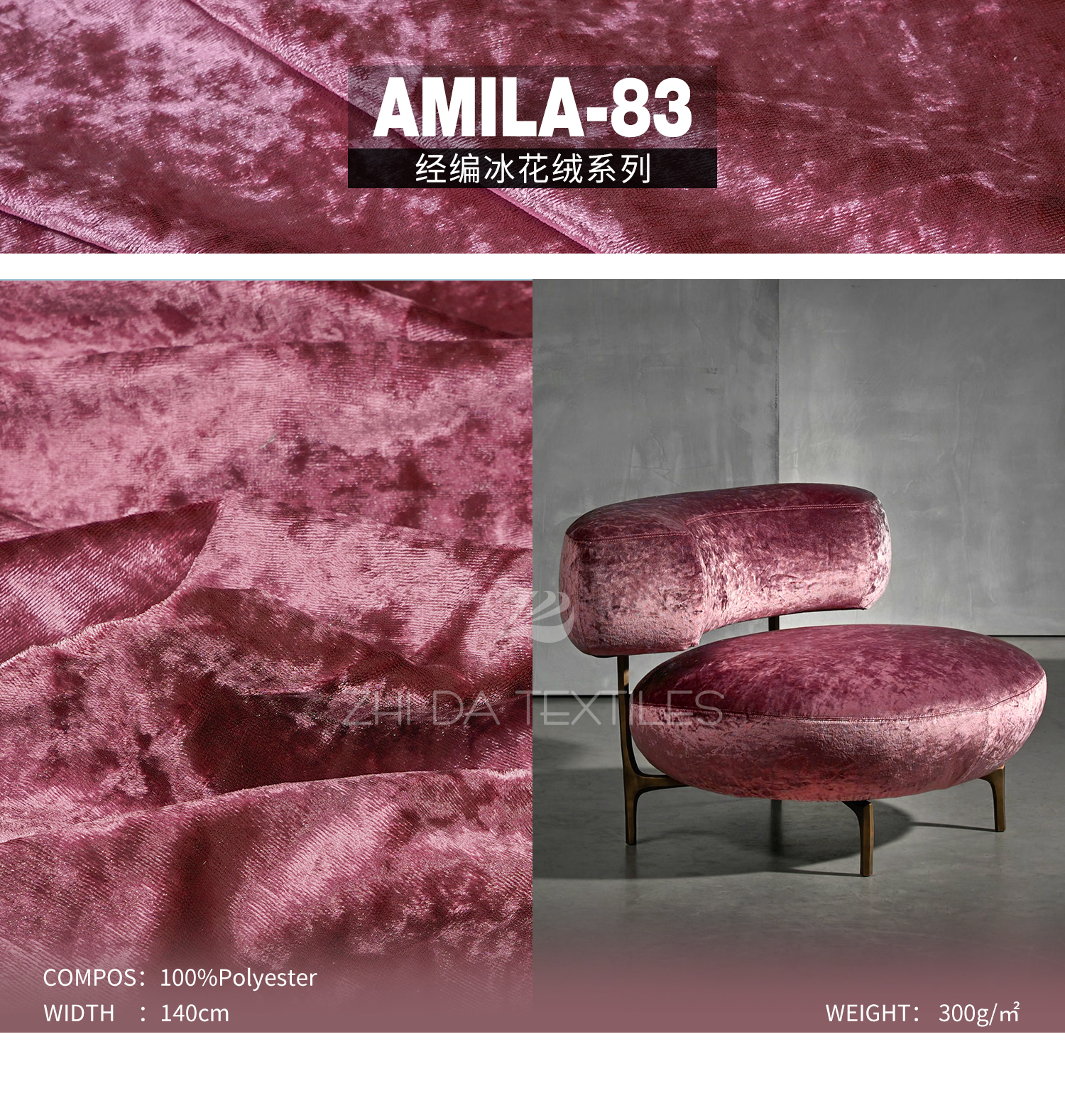 Ice Flower Velvet Ready Stock Designer Project Selective Fabric Amila-83