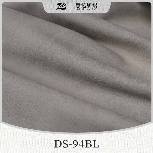 Advanced Double-Side Frosted Velvet Ready Stock Designer Project Selective Fabric Ds-94BL