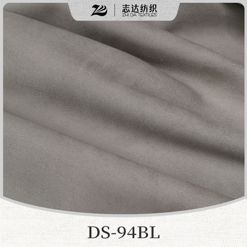 Advanced Double-Side Frosted Velvet Ready Stock Designer Project Selective Fabric Ds-94BL
