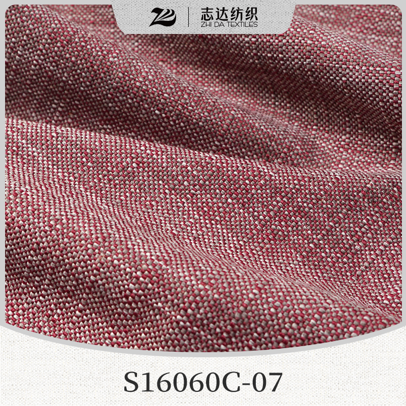 Bamboo Yarn Weaving Texture Ready Stock Designer Project Selective Fabric S16060c-07