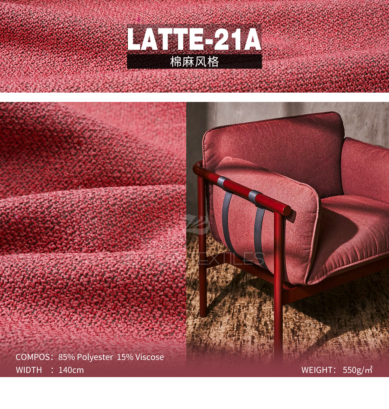 Pink Cotton&Linen Style Designer Project Selective Fabric Latte-21A