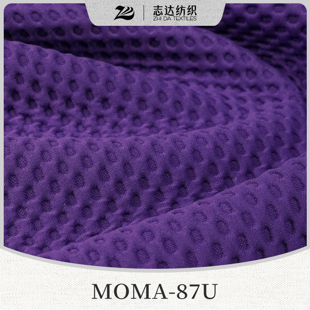 Honeycomb Texture Space Cotton Ready Stock Designer Project Selective Fabric Moma-87U