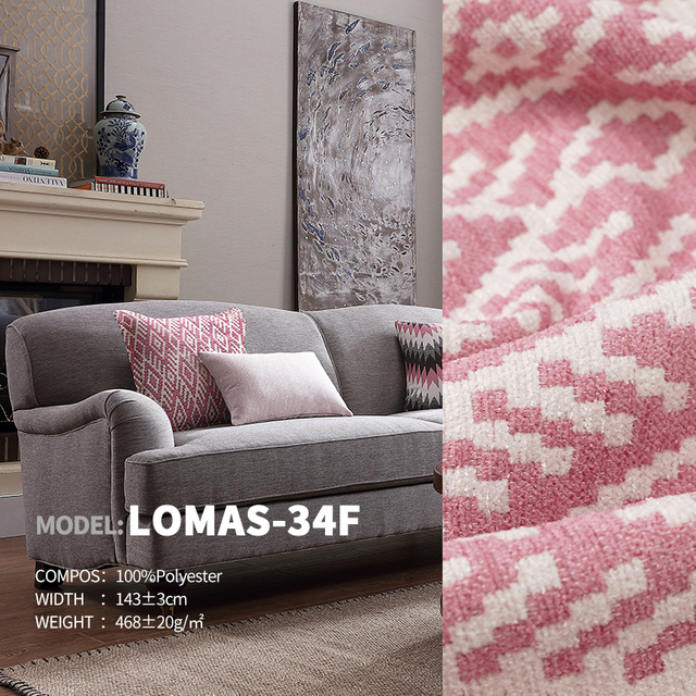 Ready Stock Indian Totem Jacquard Chenille Designer Project Selective Fabric Lomas-34f