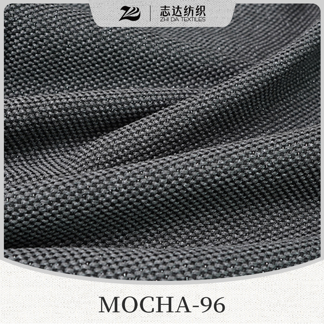 Italian Simple Style Ready Stock Upholstery Designer Project Selective Fabric Mocha-96