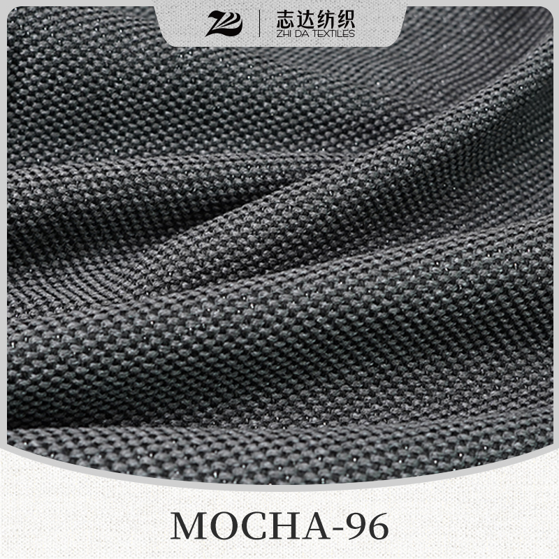 Italian Simple Style Ready Stock Upholstery Designer Project Selective Fabric Mocha-96