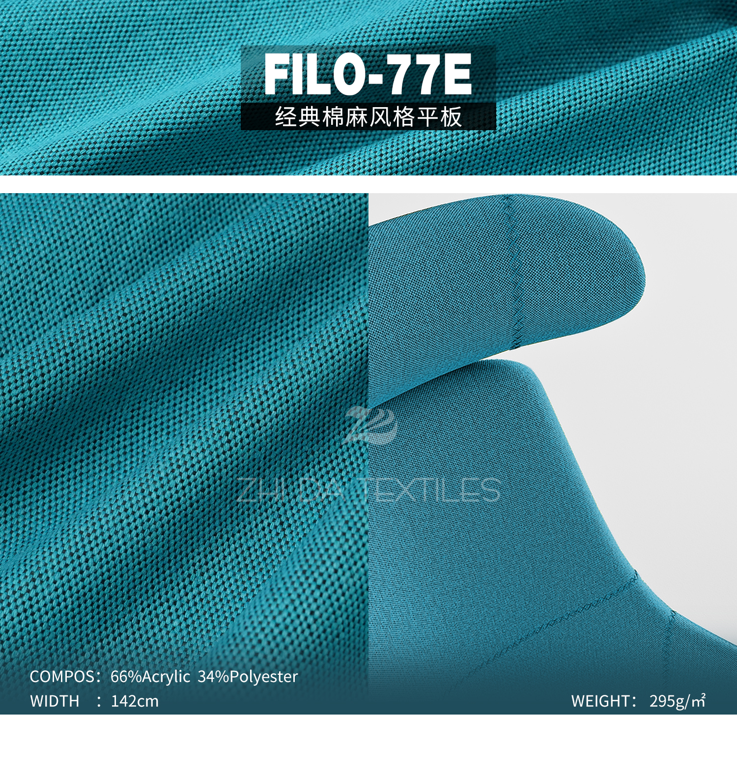 Classic Ready Stock Plain Cotton&Linen Designer Project Selective Fabric Filo-77E