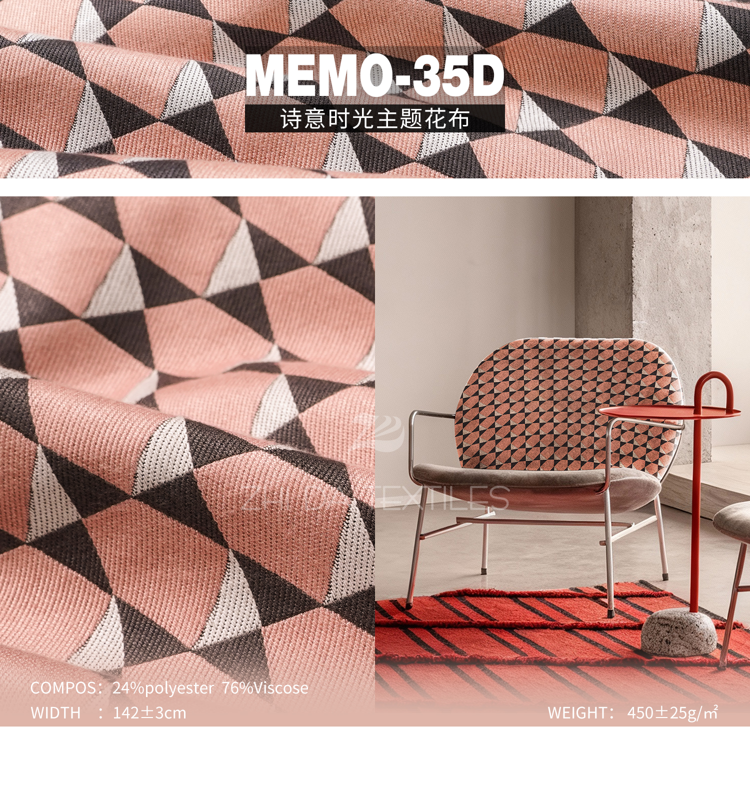 Poetic Style Ready Stock Jacquard Designer Project Selective Fabric Memo-35D