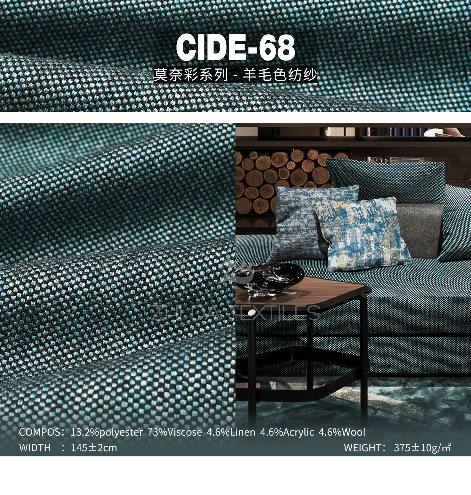 Monet Style Wool Color Ready Stock Upholstery Designer Project Selective Fabric Cide-68