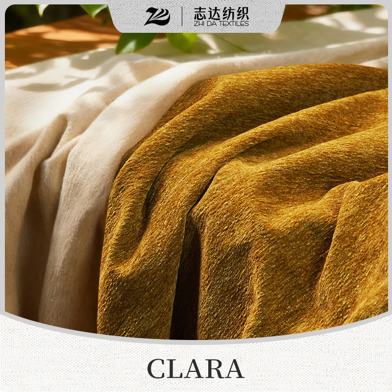 Soft and Fluffy Flowing Sand Particle Texture Chenille Fabric for Upholstery