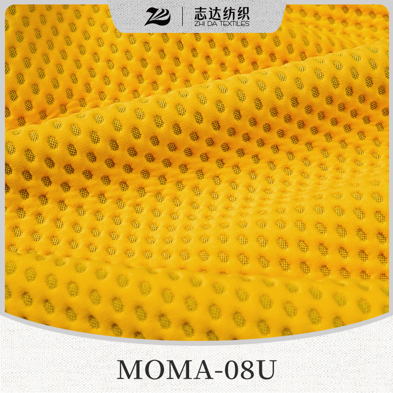 Honeycomb Texture Cotton Ready Stock Designer Project Selective Fabric Moma-08U