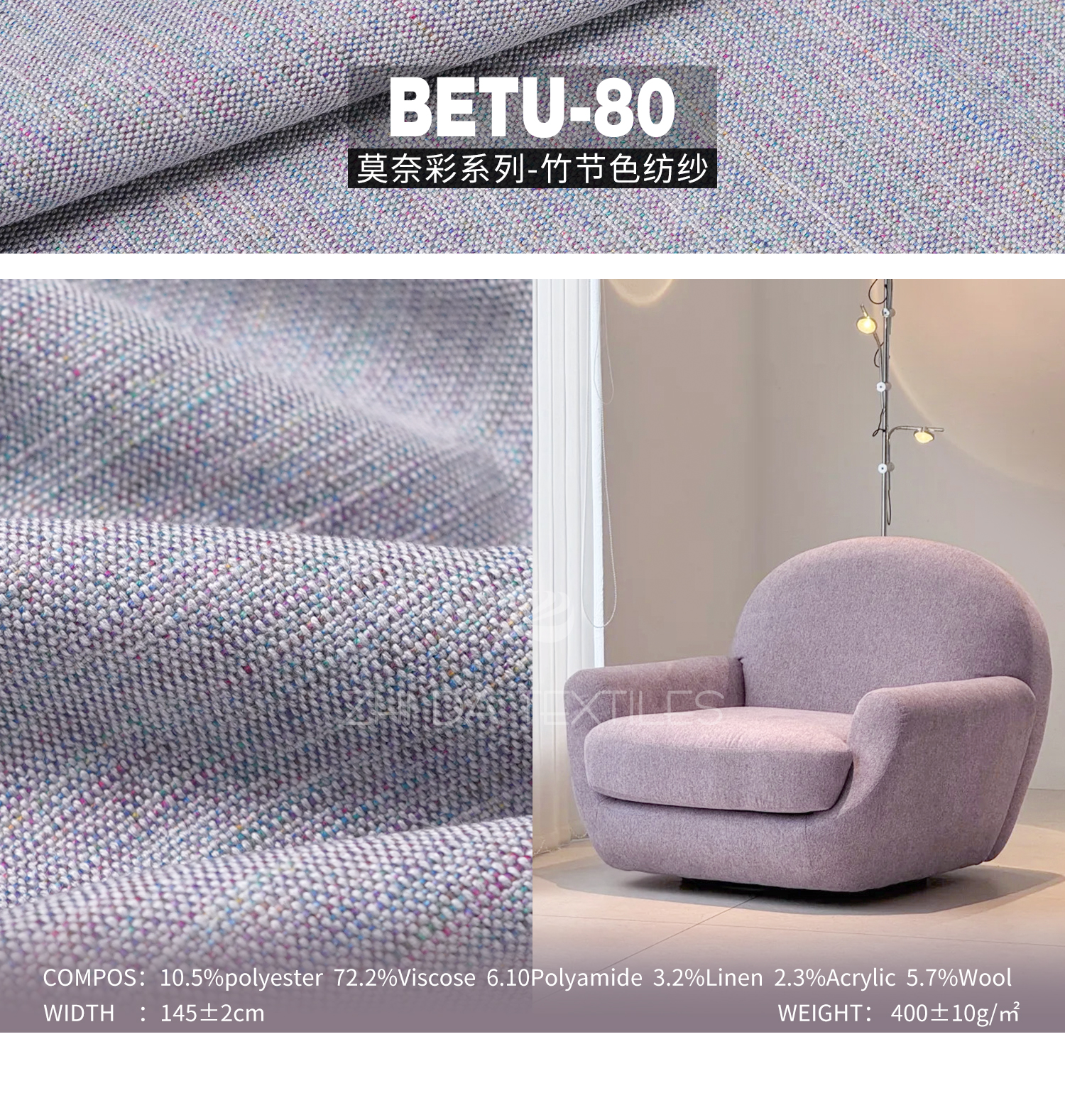 Monet Style Bamboo Colored Spinning Ready Stock Designer Project Selective Fabric Betu-80