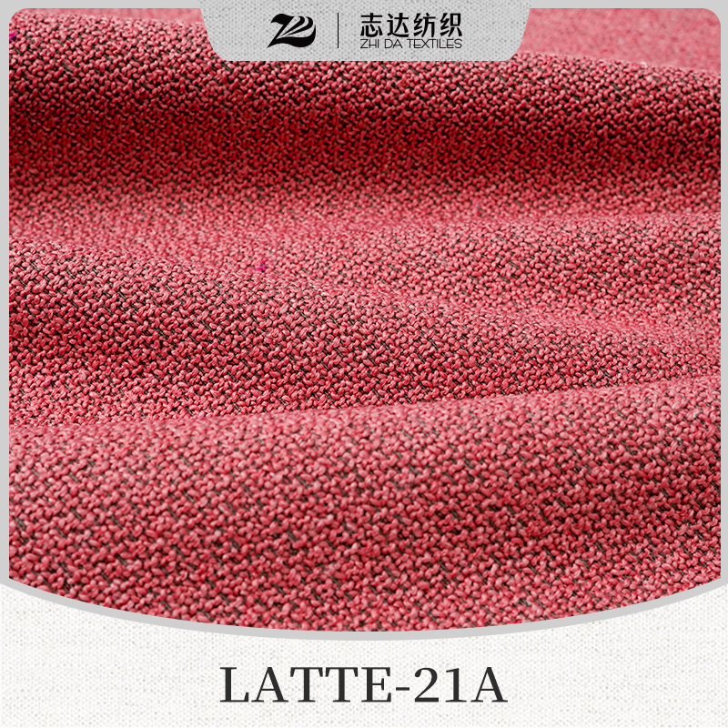 Pink Cotton&Linen Style Designer Project Selective Fabric Latte-21A