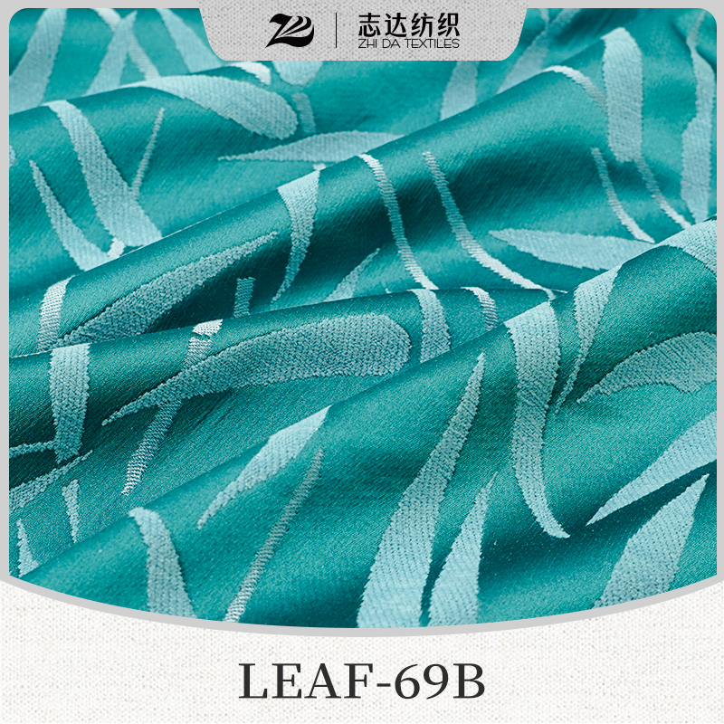 Ready Stock Chinese Style Jacquard Upholstery Designer Project Selective Fabric Leaf-69b