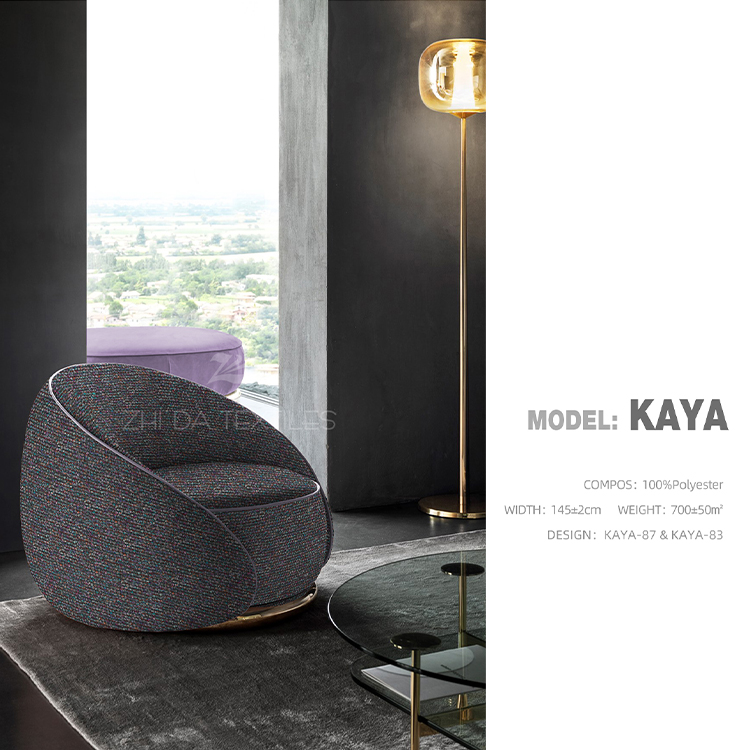 Hotel Textile Cotton Linen 3D Circle Texture Sofa Furniture Fabric