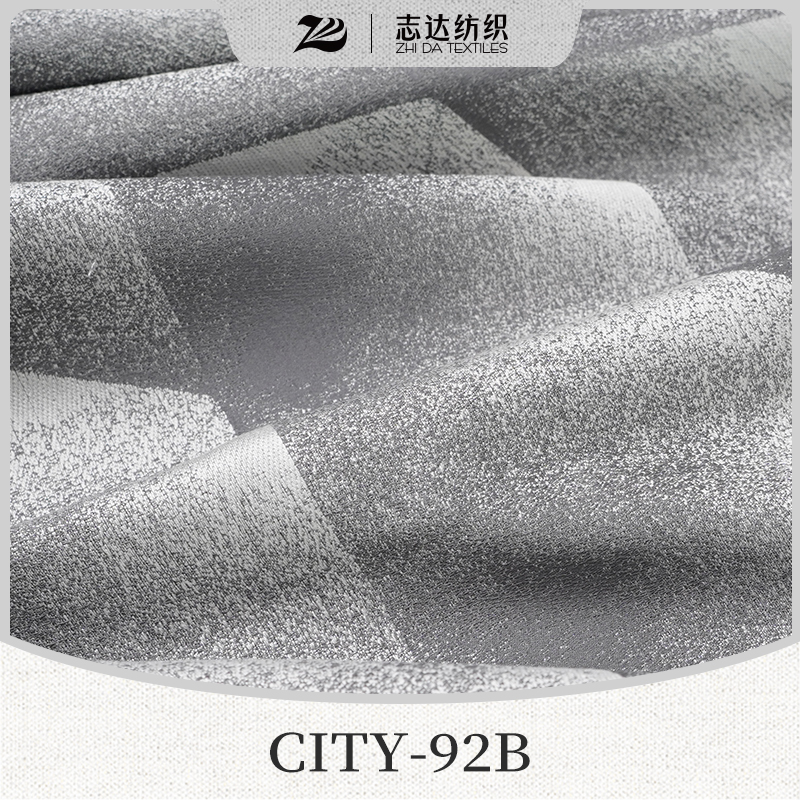 Gray Shadow Style Ready Stock Designer Project Selective Jacquard Fabric City-92B