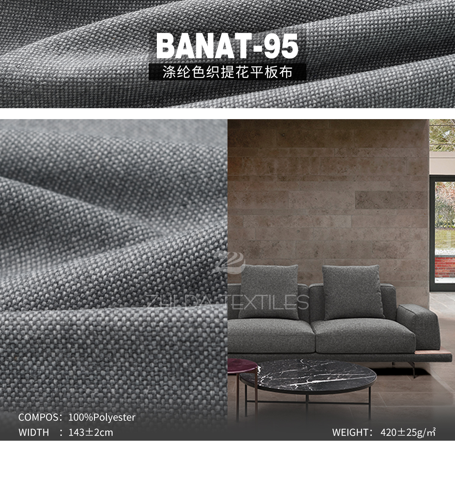 Polyester Jacquard Cotton&Linen Designer Project Selective Fabric Banat-95