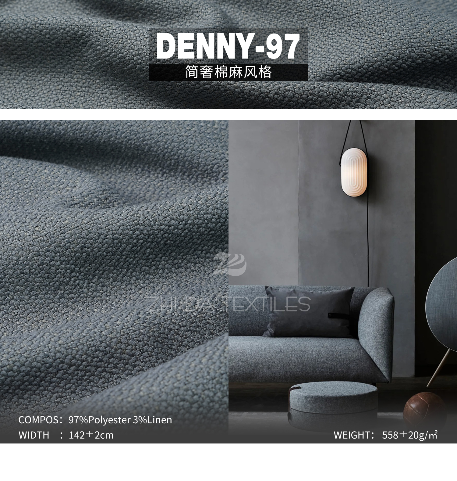 Simple Luxury Cotton&Linen Style Ready Stock Designer Project Selective Fabric Denny-97