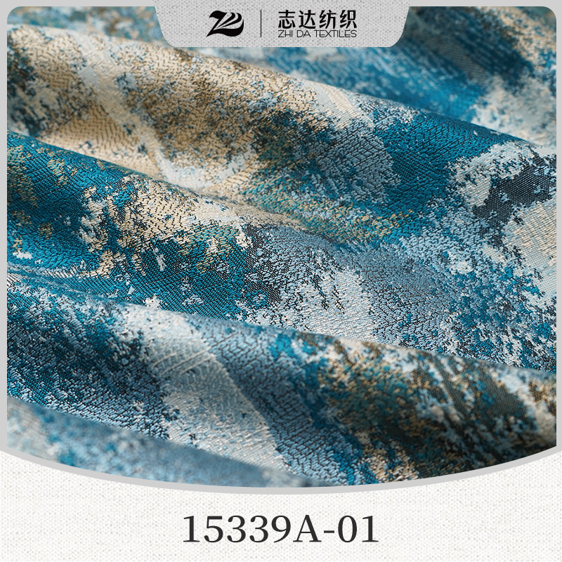 Ready Stock Jacquard Upholstery Designer Project Selective Fabric 15339A-01