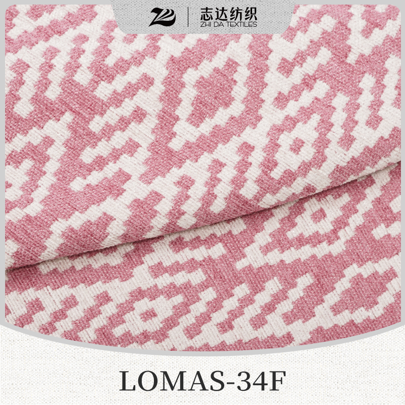 Ready Stock Indian Totem Jacquard Chenille Designer Project Selective Fabric Lomas-34f