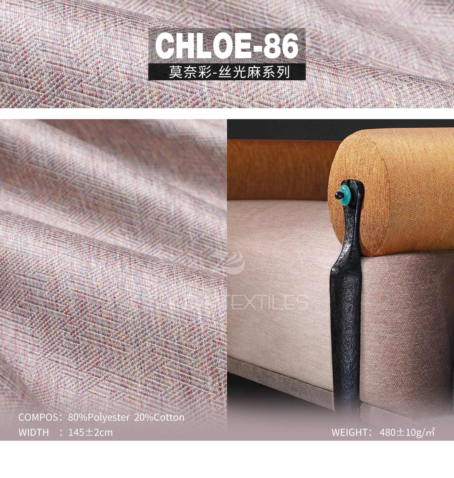 Monet Color Silk Linen Designer Project Selective Fabric Chloe-86