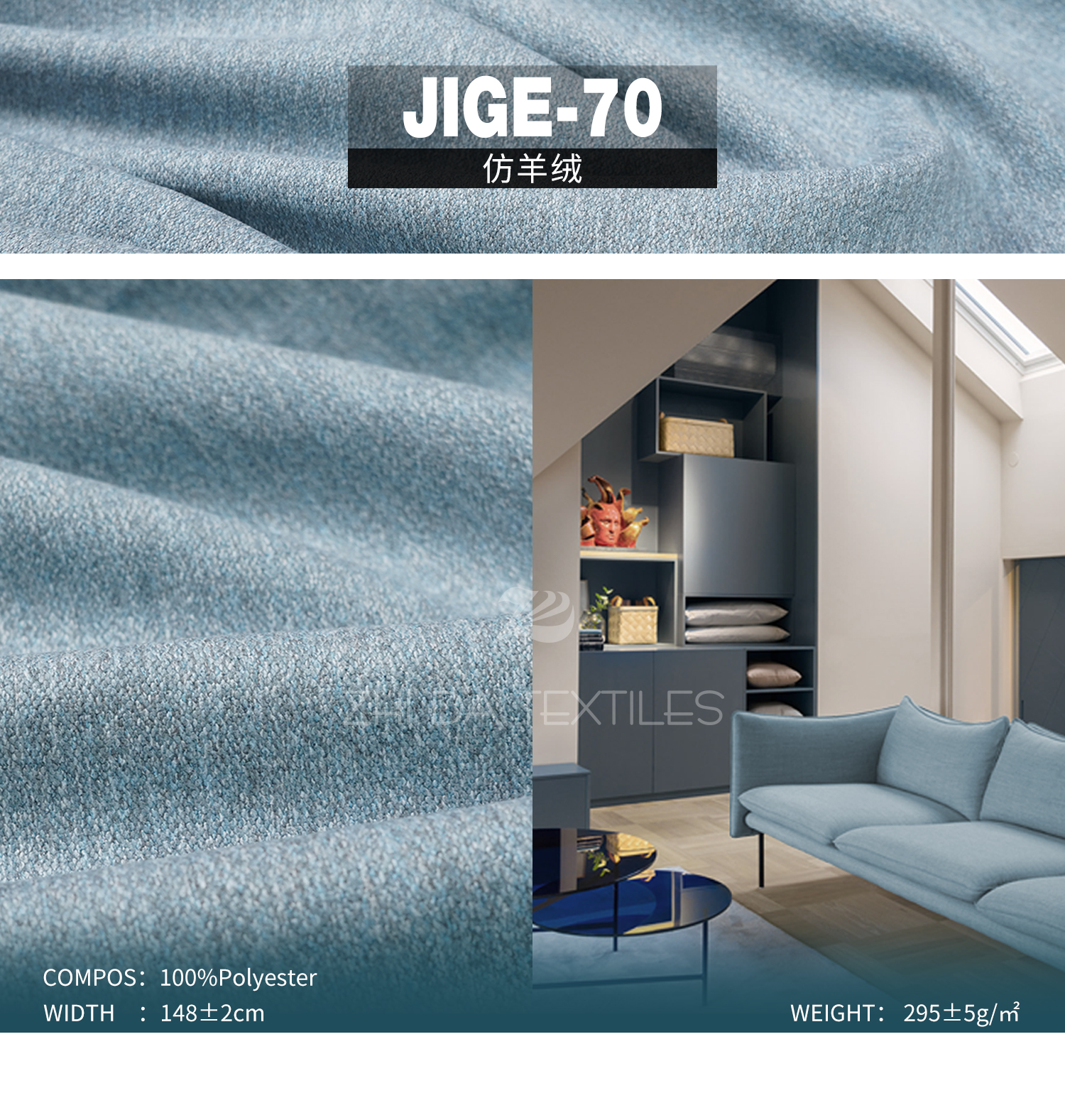 Ready Stock Soft Cotton&Linen Designer Project Selective Sofa Fabric Jige-70