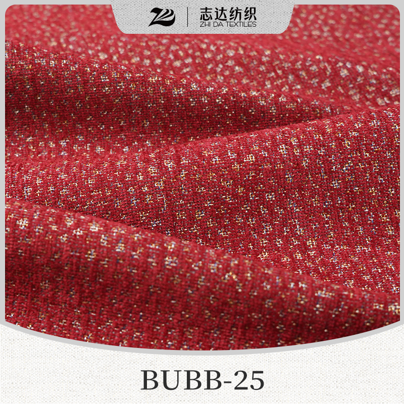 Little DOT Chenille Ready Stock Designer Project Selective Jacquard Fabric Bubb-25