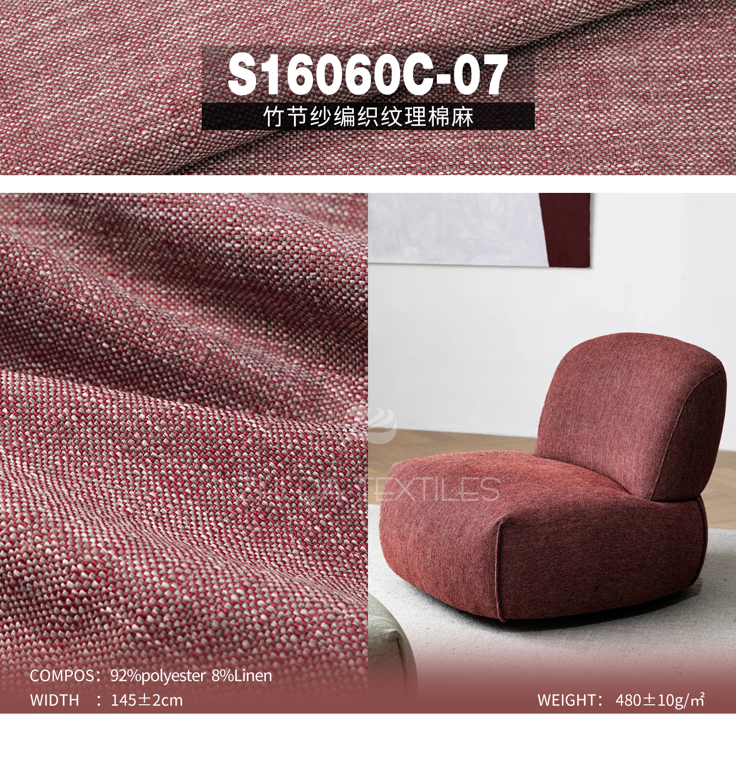 Bamboo Yarn Weaving Texture Ready Stock Designer Project Selective Fabric S16060c-07