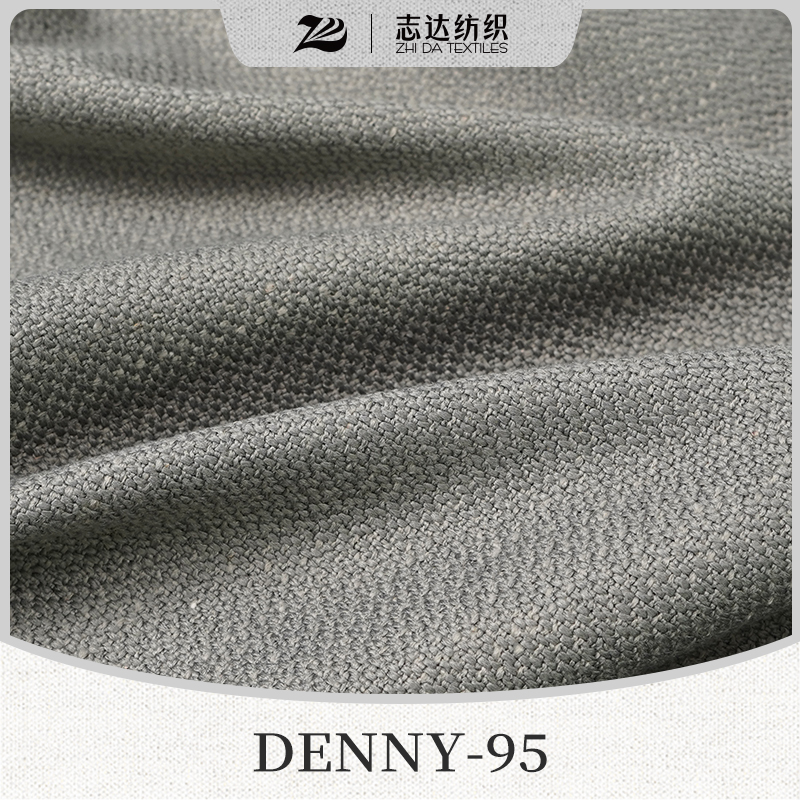 Simple Luxury Cotton&Linen Style Ready Stock Designer Project Selective Fabric Denny-95